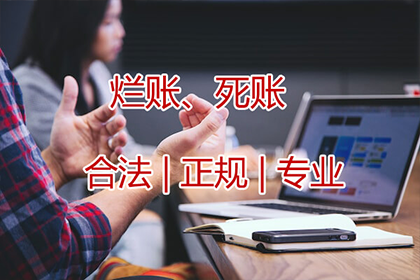 购房借款合同违约金规定如何？