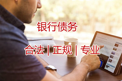 代位追偿是否涉及前期垫资